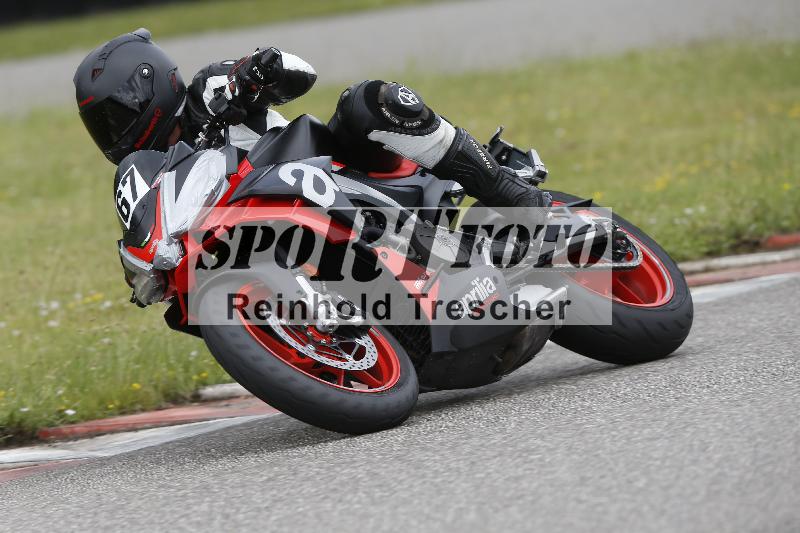 /22 06.06.2025 DISCOVER the BIKE ADR/Race 3 rot/67